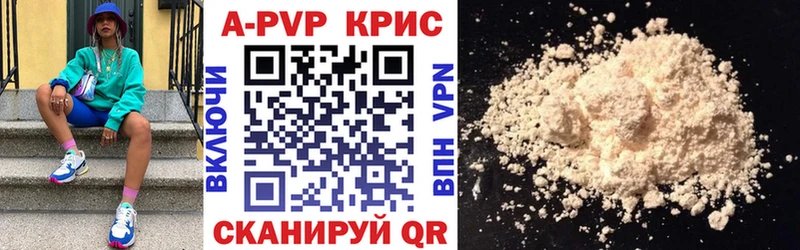 Купить СОЛЬ  АМФ  Марихуана  МЕФ  Белорецк