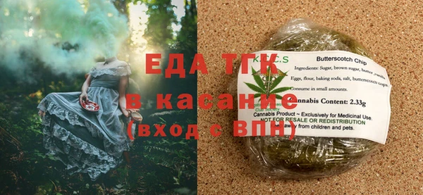 прущая мука Лабытнанги