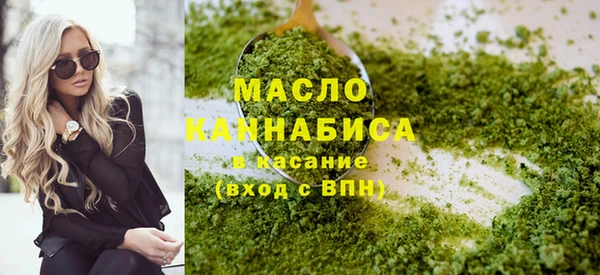 гидра Арсеньев