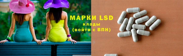 мяу мяу мука Армянск