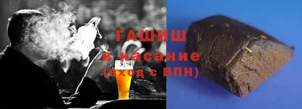 круглые Аркадак