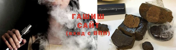 круглые Аркадак