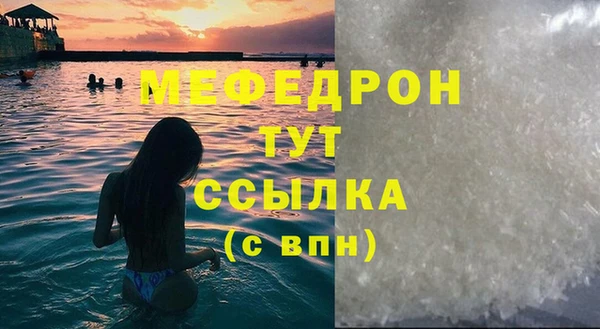круглые Аркадак