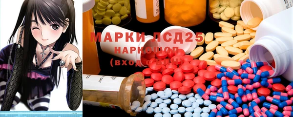 мяу мяу мука Армянск