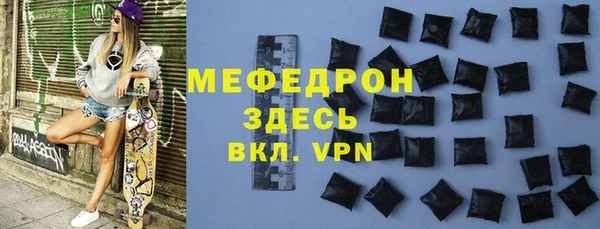 круглые Аркадак